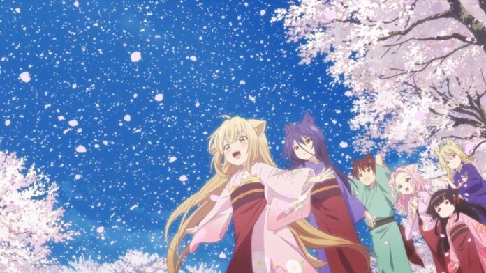 Konohana_Kitan_1