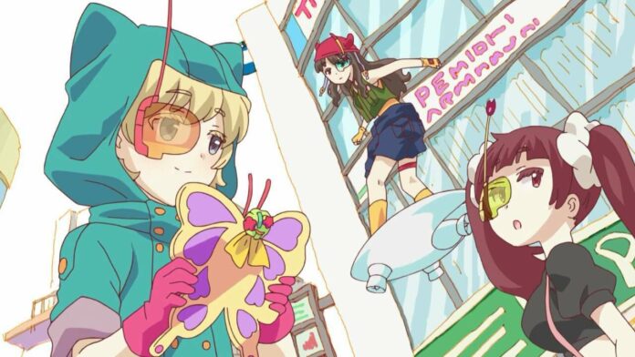 URAHARA 5