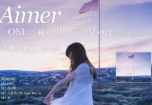 Intip Sekelebat Video Klip Lagu Tema Fate/Stay Night: Heaven’s Feel dari Aimer