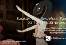 Fitur: Karakter Anime Seksi Musim Panas 2017 versi KAORI Nusantara