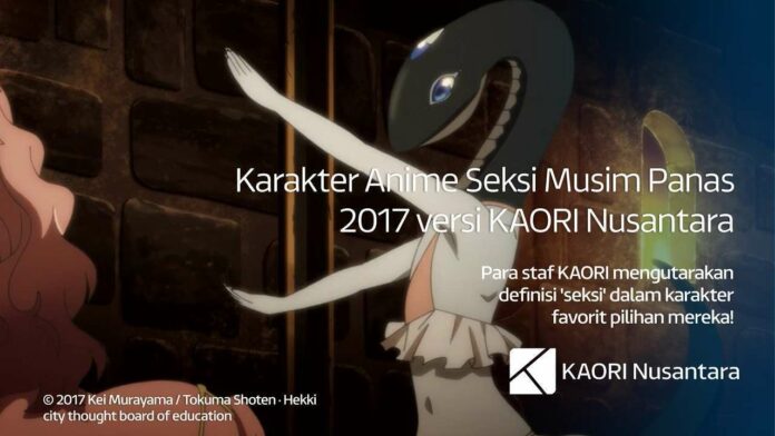 anime-musim-panas-2017-karakter-seksi-sasusasusuru-F2