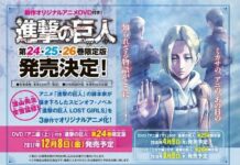 Attack on Titan: Lost Girls Diadaptasi Menjadi Anime