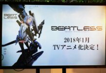 Anime BEATLESS akan Diproduksi oleh Studio Diomedea