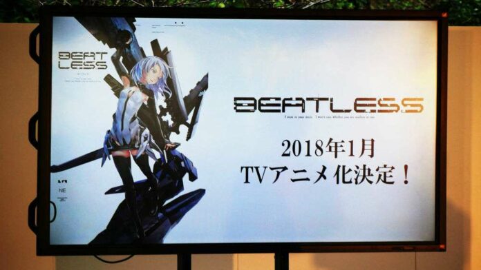 beatless-anime-featured