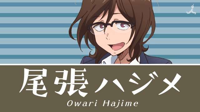 dagashi kashi