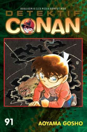 Conan 91.cdr