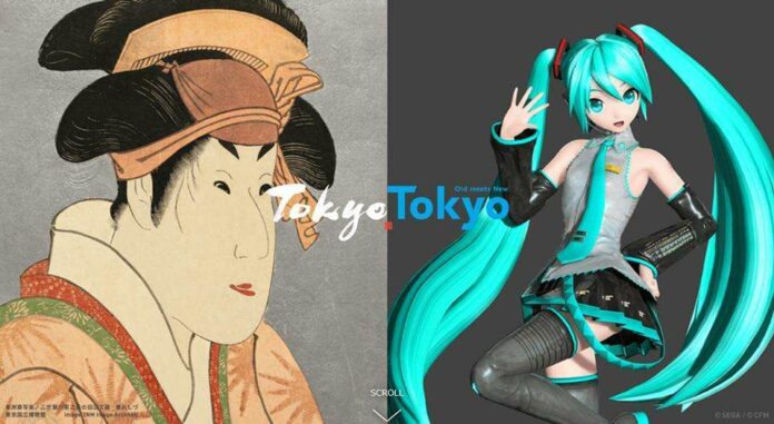 hatsune miku