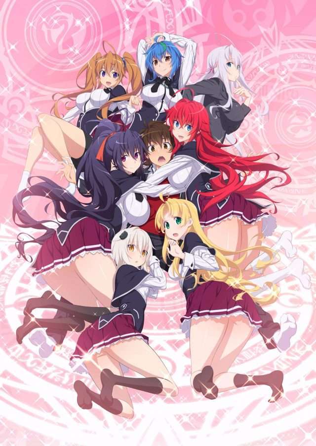 high school dxd