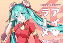 Ayo Joget Bareng Hatsune Miku di Lagu EDM I Love Ramen Ini!