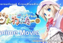 Pendanaan Sukses! OVA Kud Wafter Siap Dirilis di Luar Jepang