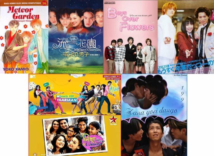 meteor garden