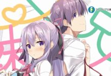 Bukan Cuma Anime! Sambut Juga Komik Ore ga Suki nano wa Imouto dakedo Imouto ja nai!
