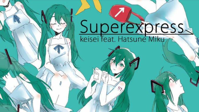 superexpress