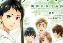 2018, Novel Tsurune Diangkat Menjadi Anime Oleh Kyoto Animation