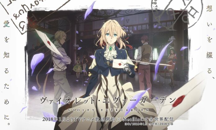 violet evergarden