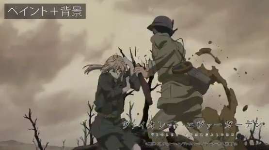 violet evergarden