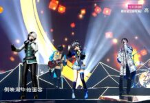 Ketiga Karakter Vocaloid Asal Tiongkok ini Tampil Secara Live di TV