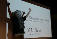 Yoko Taro Sayangkan Kurangnya “Orang Aneh” yang Membuat Game Dewasa Ini Yoko Taro Sayangkan Kurangnya "Orang Aneh