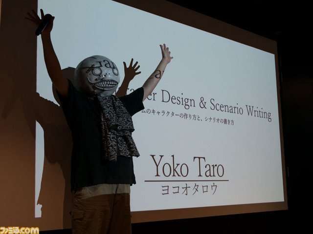 yoko taro Yoko Taro Sayangkan Kurangnya "Orang Aneh
