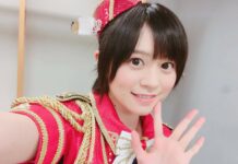Yuki Nakashima akan Berkarir Solo