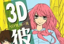 Bukan Cuma Live Action! Sambut Juga Anime 3D Kanojo!