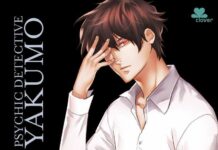 Novel Psychic Detective Yakumo: To The Limits of Despair akan Diterbitkan oleh m&c!