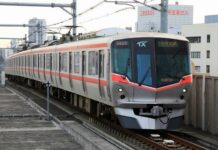 Berangkat 20 Detik Lebih Cepat, Perusahaan KA di Jepang Meminta Maaf