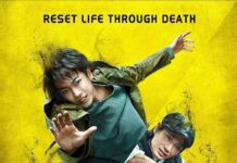 Desember 2017, Live Action Ajin Siap Diputar di Indonesia
