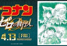 Sambut Movie Detektif Conan ke-22: Zero’s Executioner