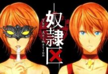 April 2018, Anime Doreiku Survival Siap Dirilis