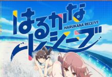 Kana Yuki dan Saki Miyashita akan Menjadi Seiyuu di Anime Harukana Receive