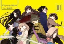 Ulasan Novel Ringan Occultic;Nine: Ketika Misteri Bertemu Dengan Klenik