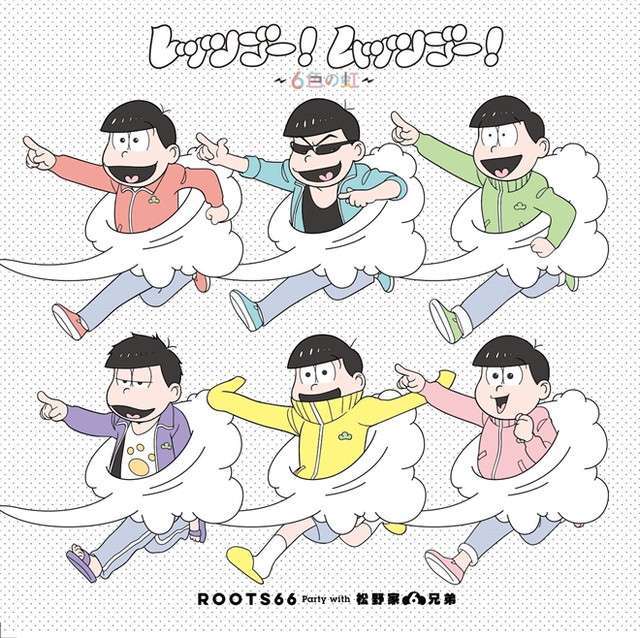 osomatsu-san