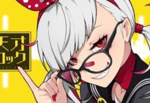 Intip Video Musik dari Kagamine Rin: Tensai Rock