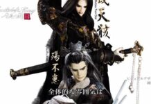 Intip Video Di Balik Layar Terbaru dari Sandiwara Boneka Thunderbolt Fantasy: Shosei Ikken