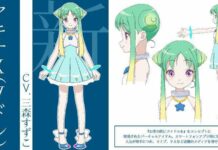 Suzuko Mimori Menjadi Seiyuu Idol Virtual di Wake Up, Girls! New Chapter