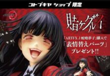 Maniak Kakegurui? Sambut Figur Yumeko Jabami Ini!