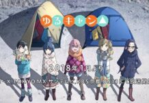 Januari 2018, Anime Kemping Yurucamp Siap Dirilis