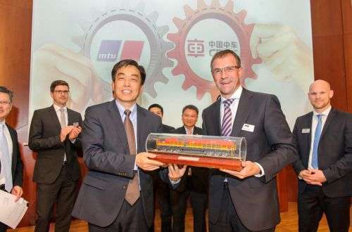 CRRC dan Rolls-Royce