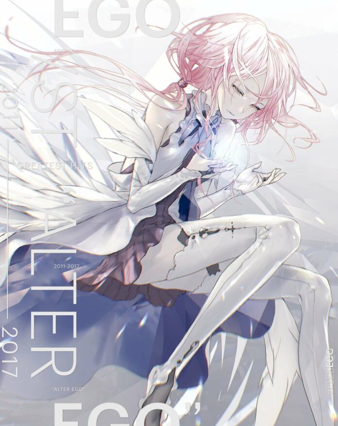 Egoist-greatest-hits-limited-cover-a-b
