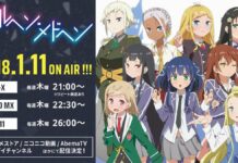 Mari Intip Video Promosi Terbaru Anime Marchen Madchen Ini!