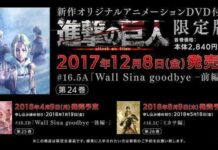 Intip Trailer Anime Attack on Titan: Lost Girls