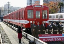 KRL Lawas Seri 500 Milik Tokyo Metro Kembali “Muncul” di Dipo Nakano KRL seri 500 saat event khusus media | Foto: Jiji Press