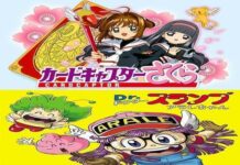 Saksikan Kembali Cardcaptor Sakura dan Dr. Slump di INTV!