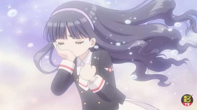 cardcaptor sakura