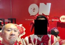 Astaga! “Kembaran” Reon akan Muncul di Neo ComicFest ID!