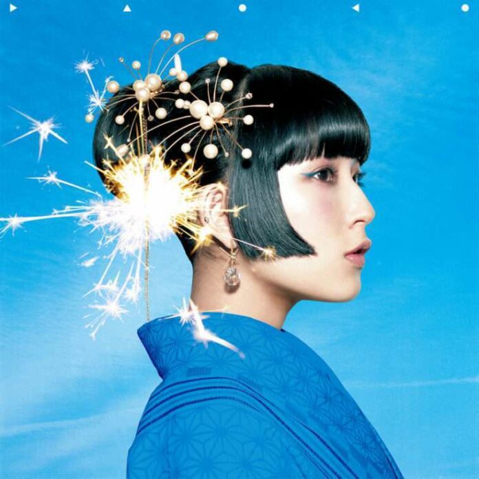 daoko uchiage hanabi