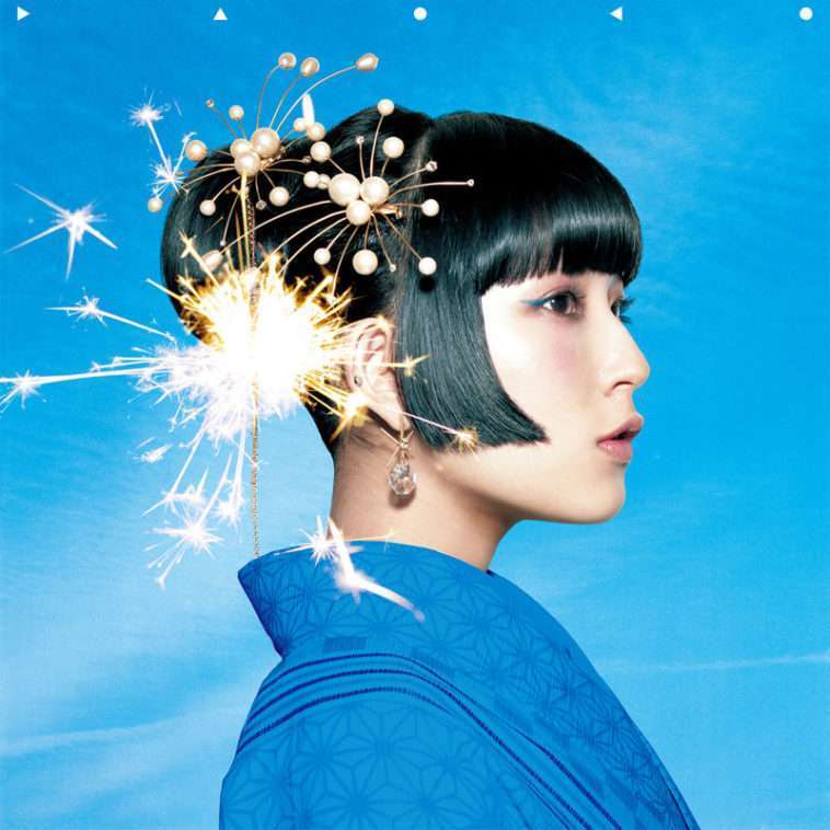 uchiage hanabi