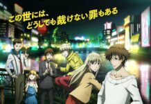 Intip Video Promosi Terbaru Anime Hakata Tonkotsu Ramens