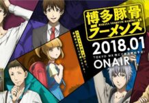 Jadwal Rilis Anime Hakata Tonkotsu Ramens Diumumkan